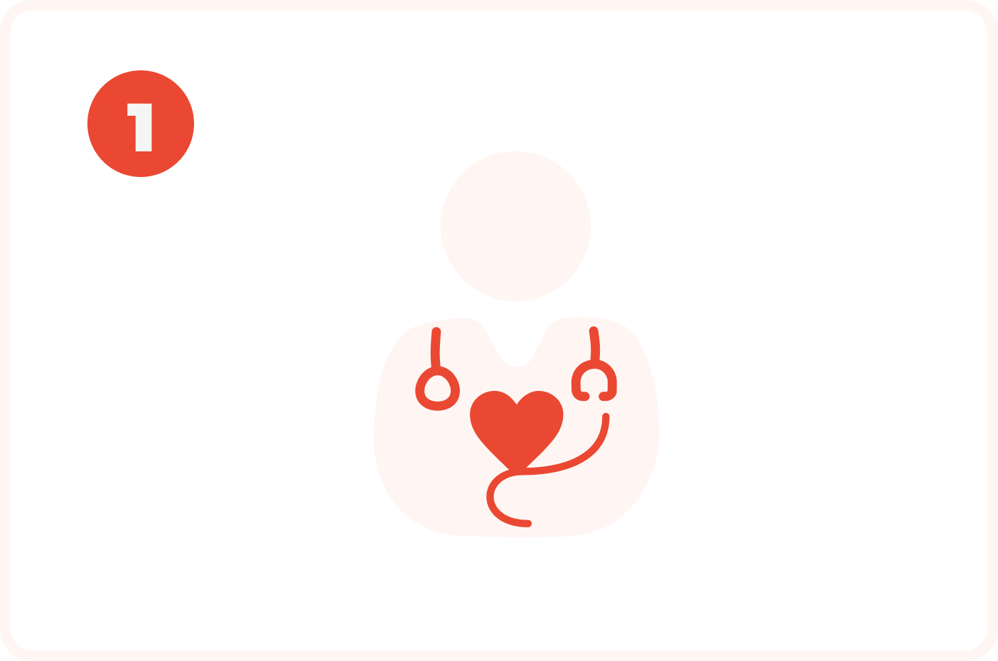 性の悩みをちゃんと
診られる医師がいる