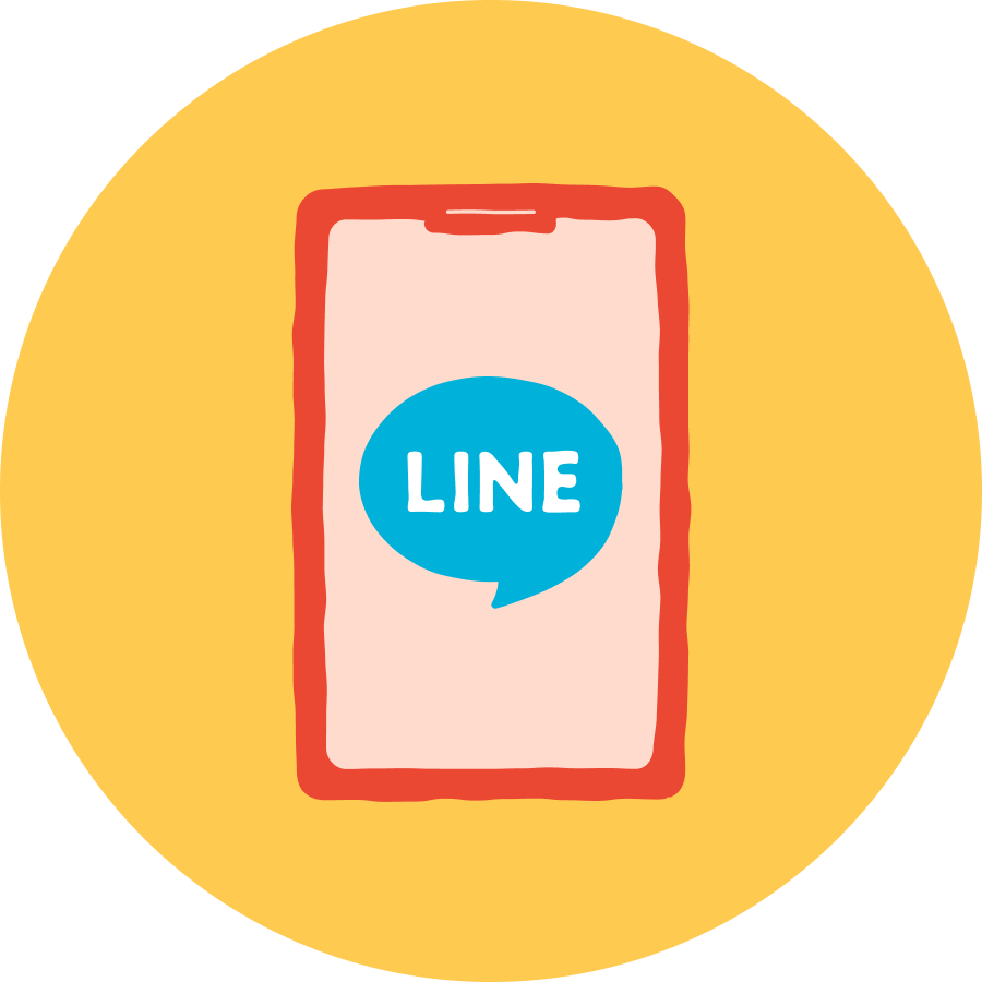 LINEで簡単予約