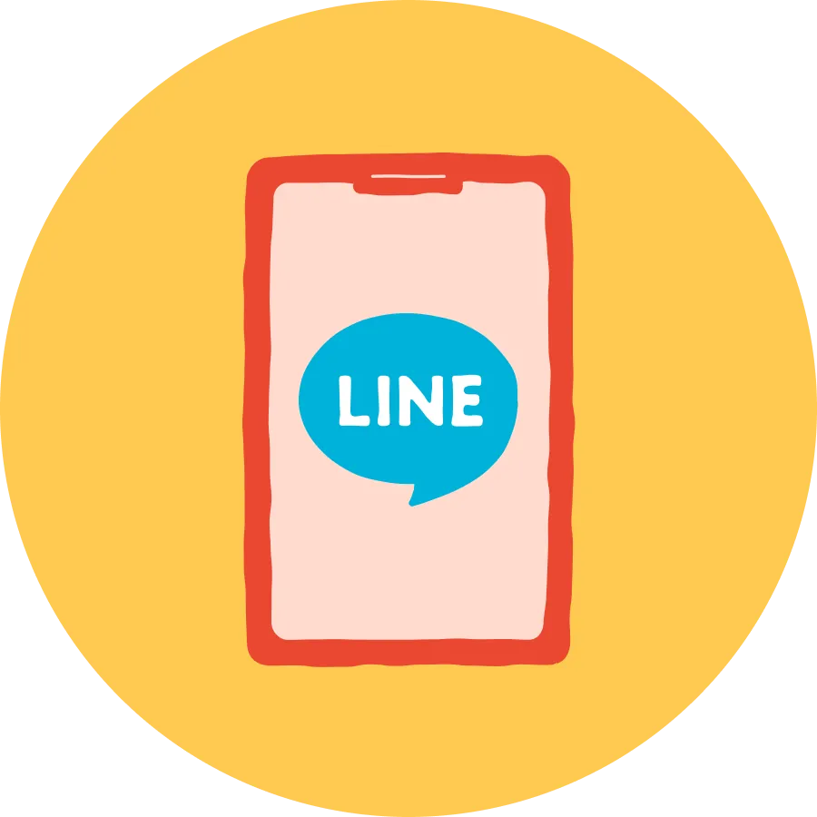LINEで簡単予約